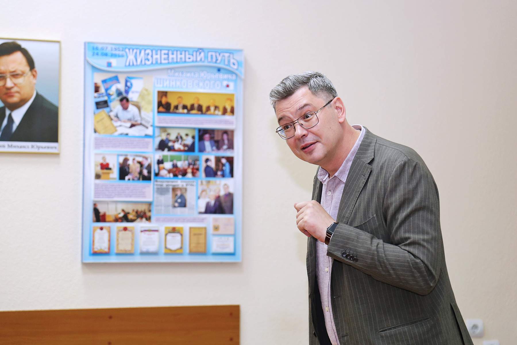 Методологическая лаборатория-лекторий «Научные среды» ВГУЭС: имейте мужество пользоваться собственным разумом