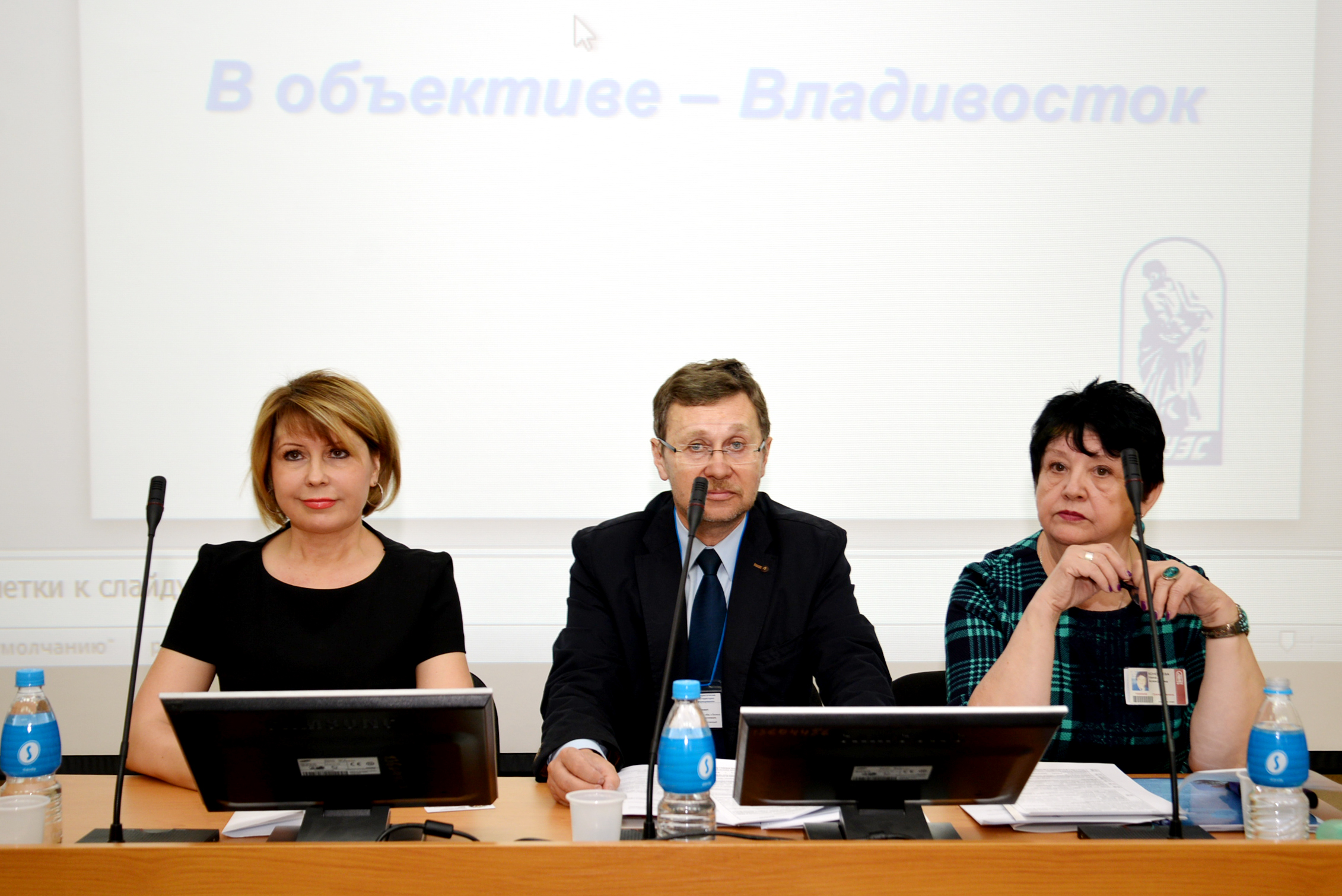 Дмитрий Гавра: ВГУЭС объединил мощный ресурс по формированию имиджа города и региона