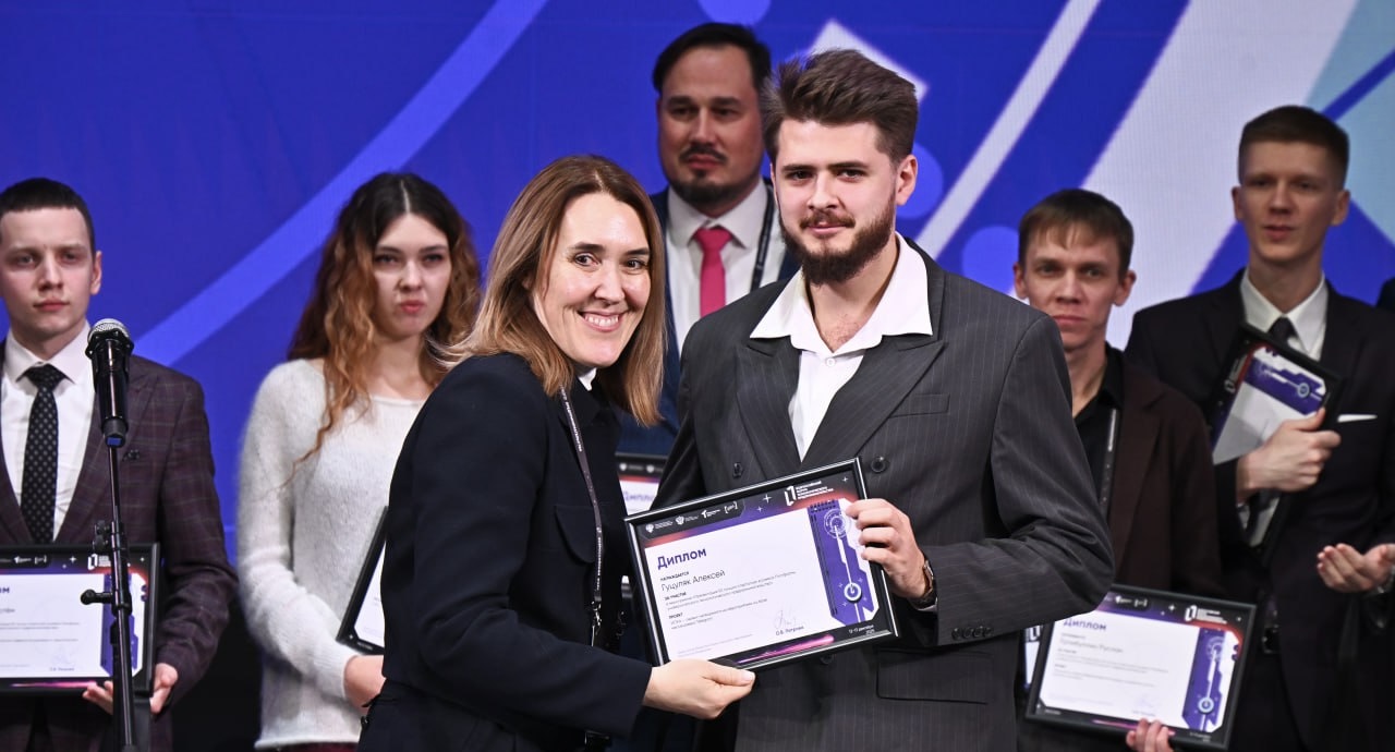 Стартап ВВГУ третий год кряду вошёл в топ-50 лучших проектов России