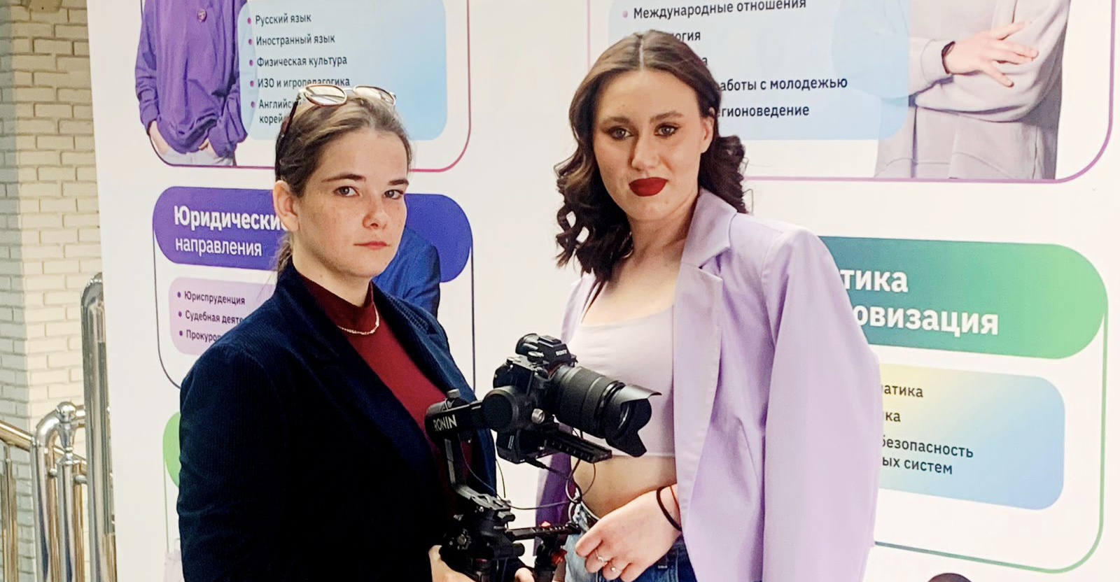 Студенты ВВГУ стали лауреатами Всероссийского конкурса по истории предпринимательства