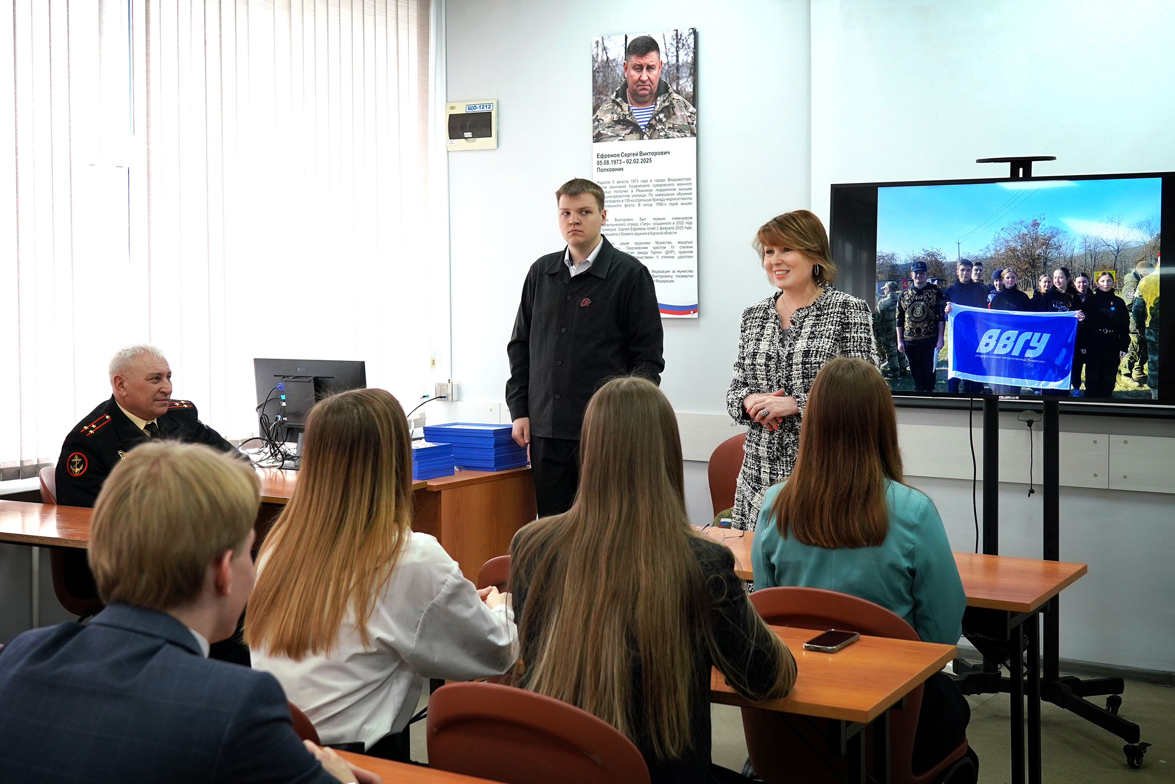 Татьяна Терентьева, ректор ВВГУ: «Президент делает ставку на вас — молодых, амбициозных и умных»