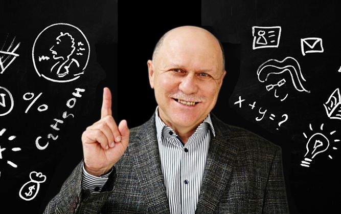 ВГУЭС стал площадкой для диалога ведущих российских математиков