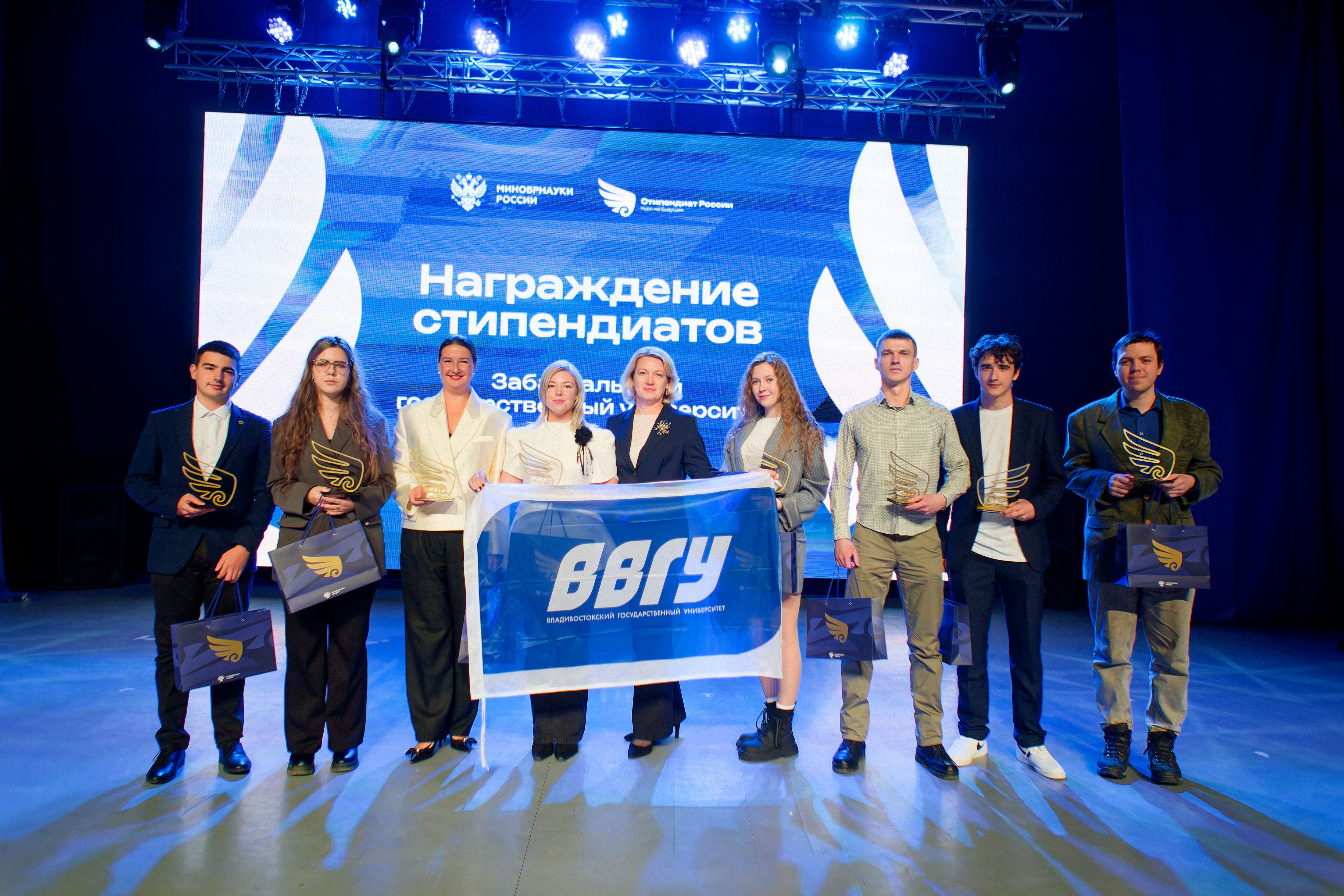 Студенты ВВГУ вошли в число стипендиатов Правительства Российской Федерации