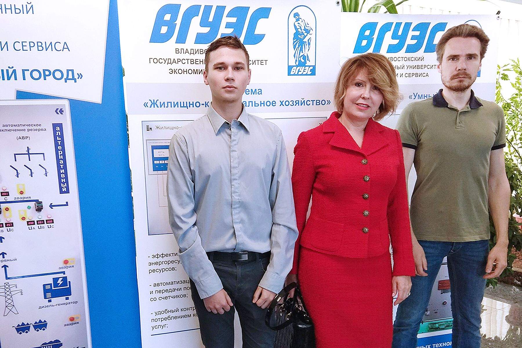 Проект ВГУЭС «Умный город. Умный дом» презентовали на международной выставке