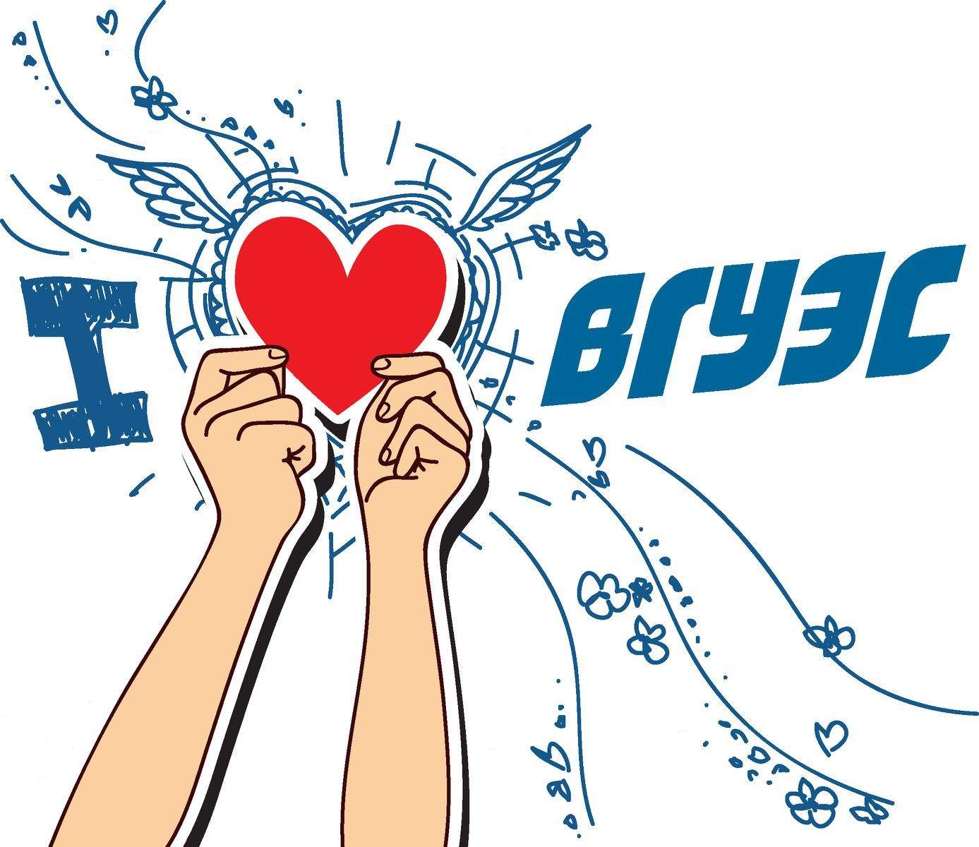 Конкурс видеороликов «Почему ВГУЭС» завершён