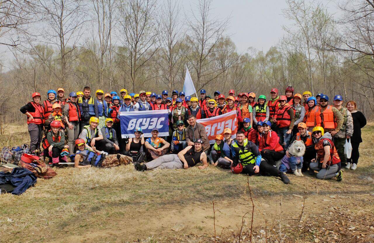 День здоровья ВГУЭС на реке Тигровой