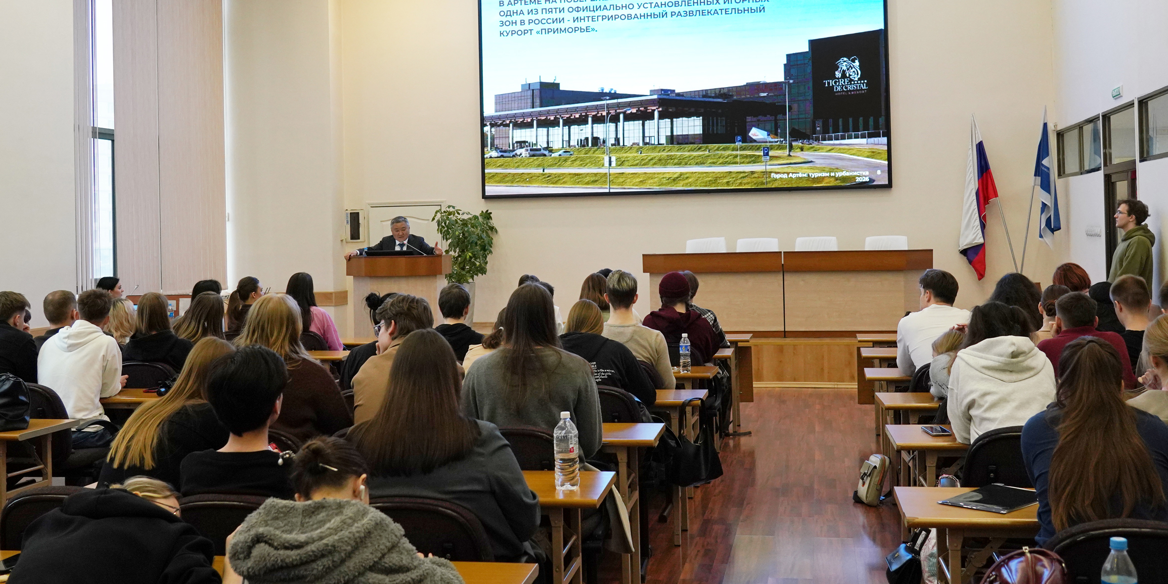 Глава Артёма Вячеслав Квон представил в ВВГУ стратегию развития одного из крупнейших городов Приморья