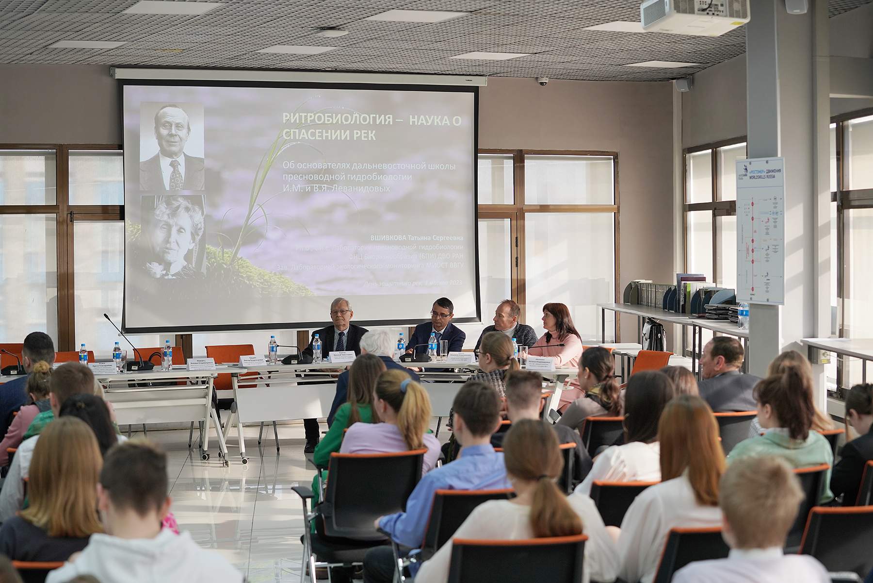 «День защитника рек» в ВВГУ: экологи-волонтеры оценят состояние малых рек Приморья