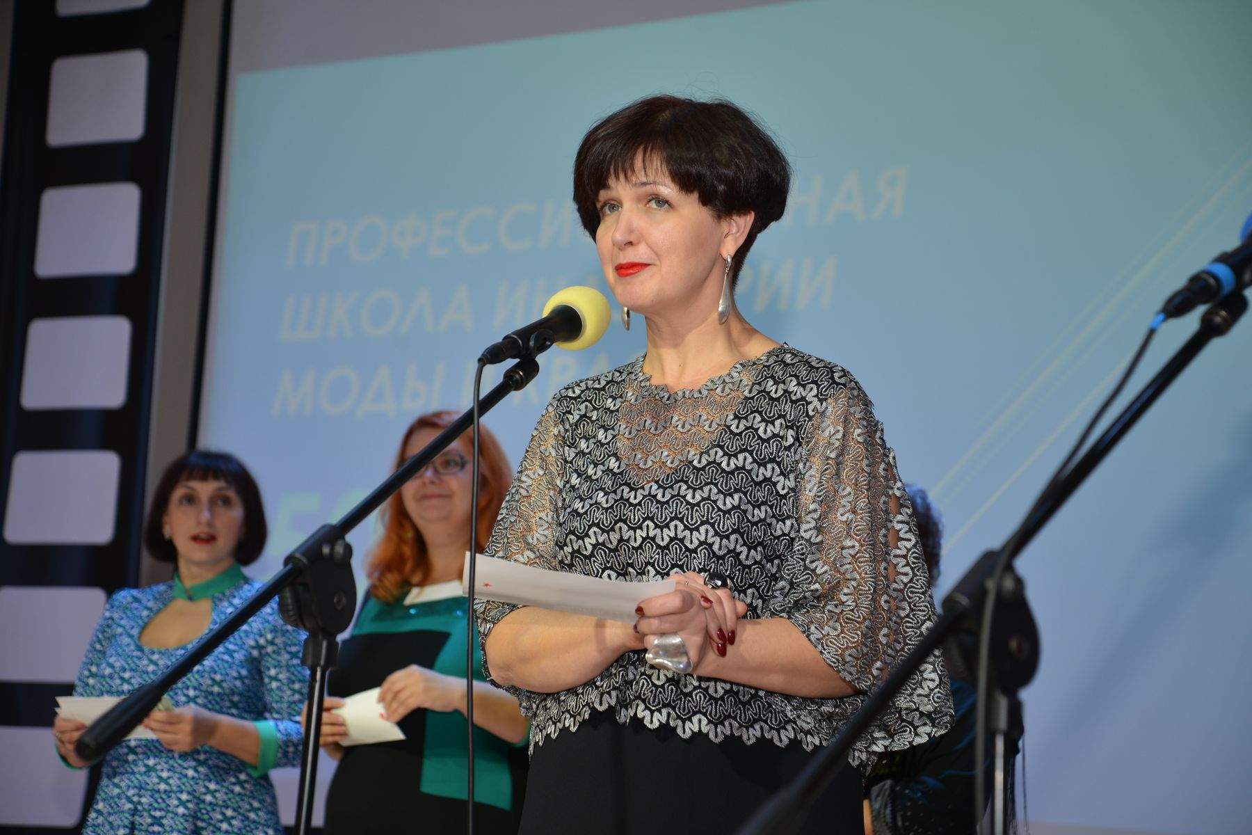 50-летие Профессиональной школы индустрии моды и красоты ВГУЭС – праздник преподавателей и студентов