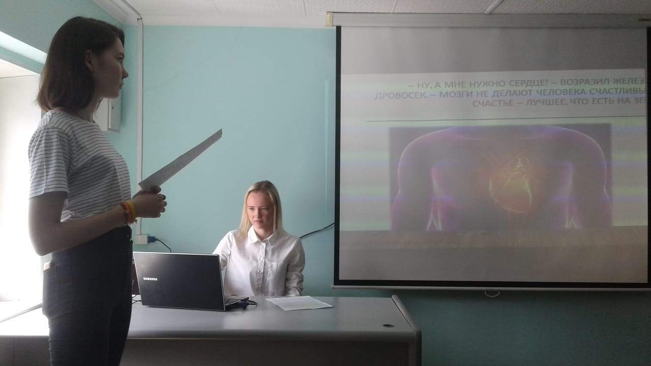 Подведены итоги заседаний трех секций кафедры Математики и моделирования XXI международной научно-практической конференции-конкурсе студентов, аспирантов и молодых учёных «ИНТЕЛЛЕКТУАЛЬНЫЙ ПОТЕНЦИАЛ ВУЗОВ – НА РАЗВИТИЕ ДАЛЬНЕВОСТОЧНОГО РЕГИОНА РОССИ