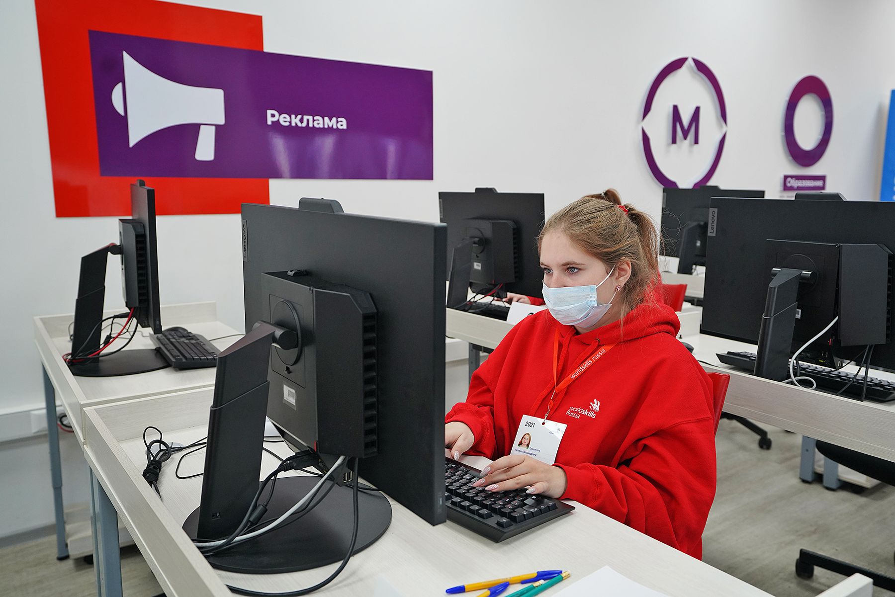 Во ВГУЭС стартовал VII Открытый региональный чемпионат «Молодые профессионалы» (Ворлдскиллс Россия) Приморского края 18 Декабря 2021