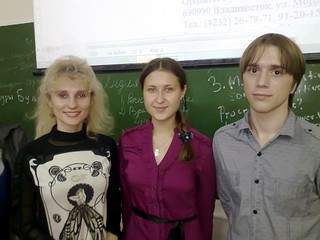 На семинаре во ВГУЭС можно научиться выигрывать гранты