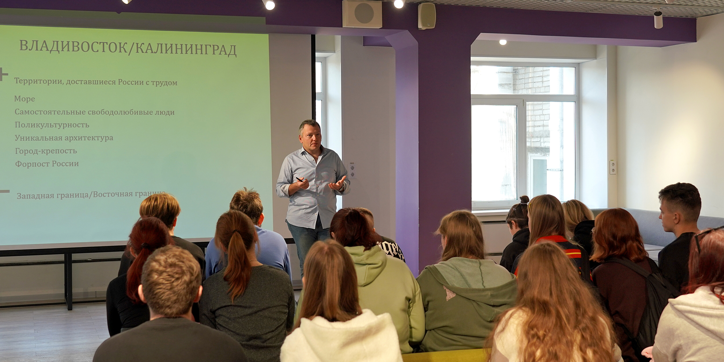 Студенты из Калининграда посетили ВВГУ и отправились в путешествие по Китаю