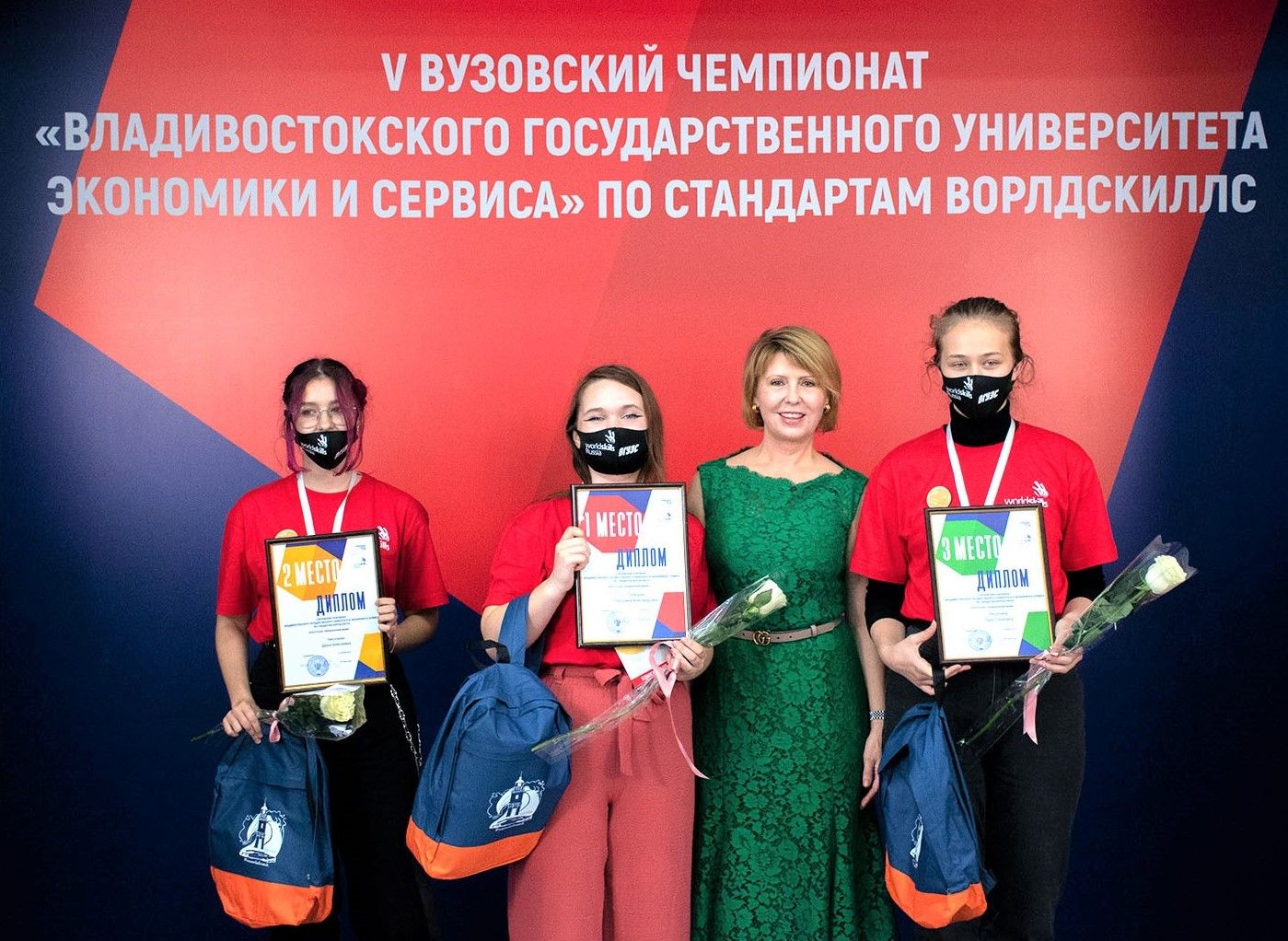 Успешный старт в карьере: во ВГУЭС прошла церемония закрытия V вузовского чемпионата по стандартам WorldSkills