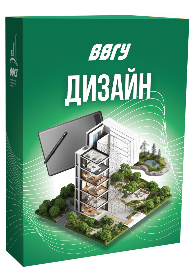 коробка_флагманские направления-дизайн.png коробка_флагманские направления-дизайн.png