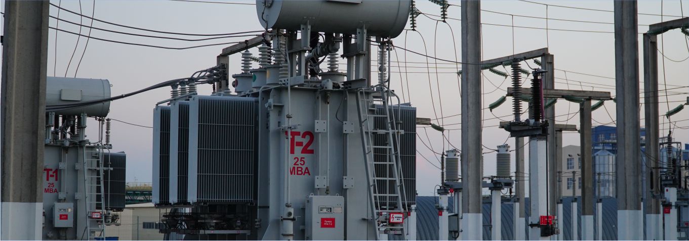 Электроэнергетика